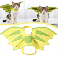 Pet Dinosaur Wing Light and Fluffy Neck Halloween Cat and Dog Cute Fashion Dress Pet Supplies TS3 Cat Costumes