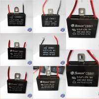 คาปาซิเตอร์ พัดลม C พัดลม แค๊ปพัดลมCBB61 Capacitor 1.5uF - 8.0uF / 450VAC แบบสาย