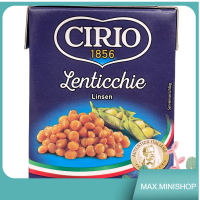 (แพ็ค 2 กล่อง)Lenticchie Lentils Cirio 380 g/เลนทิคชี่ เลนทิลส์ ชิริโอ้ 380 กรัม