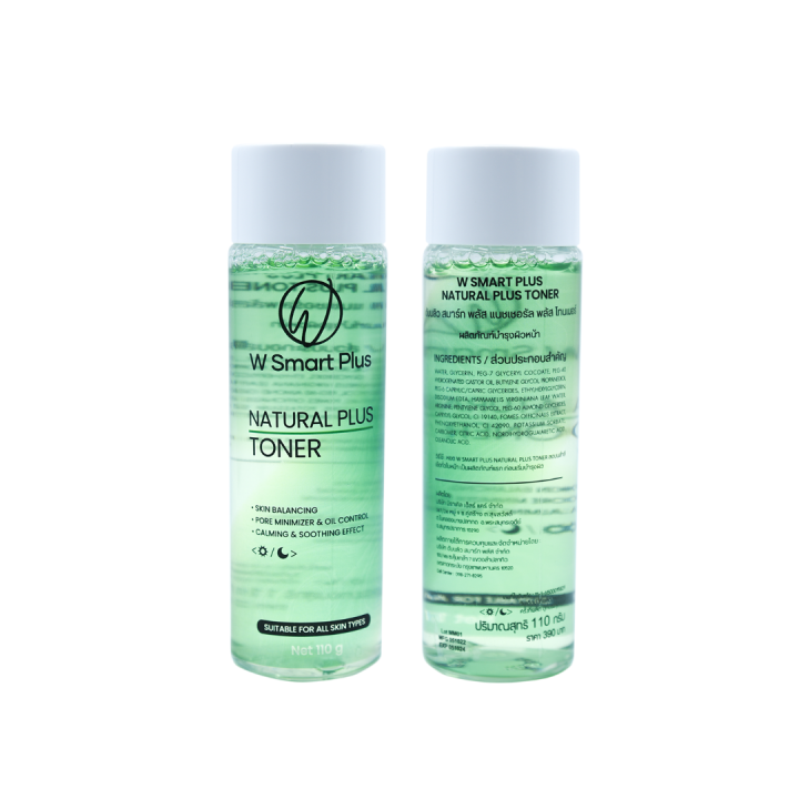 w-smart-plus-natural-plus-toner-110-ml-โทนเนอร์เช็ดผิวหลังล้างหน้า