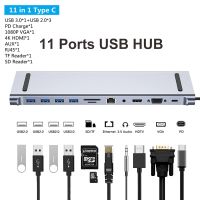 11 In 1 USB Hub 3.0 Splitter Multiport Adapter 4K HDMI RJ45 SD/TF VGA Dock Station for MacBook IPad Xiaomi Laptop Accessories