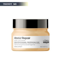 Loreal Absolut Repair Masque 250ml.