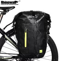 ♀☋ Rhinowalk 25l Waterproof Bike Bag Mtb Road Bike Pannier Bag Bicycle Rhinowalk - 25l - Aliexpress