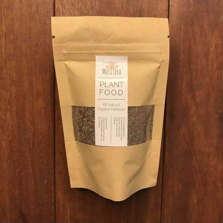 Masitera Plant Food | Lazada PH