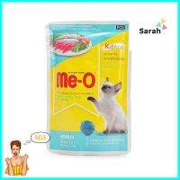 อาหารเปียกแมว MEO KITTEN รสปลาทูน่าและปลาซาร์ดีนในเจลลี่ 80 ก.WET CAT FOOD MEO KITTEN TUNA AND SARDINE IN JELLY 80G **โปรโมชั่นสุดคุ้ม โค้งสุดท้าย**