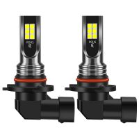 【CW】 2Pcs 9005 9006 Headlight H11 H9 H10 Car Fog Bulbs DRL H4 H7 Driving Lamps 6000K 8000LM 80W 12V