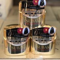 ราคาต่อชิ้น ▶️NEW ตัวใหม่ล่าสุด TSUBAKI Premium Repair Mask ทรีทเม้นบำรุงผม เข้มข้น TSUBAKI สูตรเข้มข้นพิเศษ นวดบำรุงเส้นผม [ ลดราคาพิเศษ30% ]