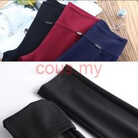 LANBO Ready Stock M-4XL women pants Fashion Solid Loose Solid High Waist Black Long Trousers woman Pant seluar wanita