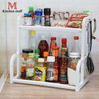 M KITCHENSTUFF ชั้นวางเครื่องครัว ชั้นวางของครัว ชั้นวางขวด ชั้นวางเครื่องปรุง พลาสติก ประกอบง่าย (No.6618)