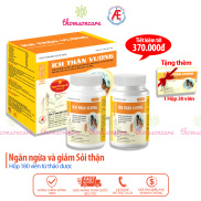 Ích thận vương - Hộp 2 lọ x 90 viên tặng thêm 1 hộp 30 viên