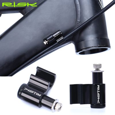 ◘✗▥ RISK Bike Cable Grip Adapter Guide Bicycle Oil Tube Fixed Conversion Seat Wire Trap Brake Line Pipe Tubing Alignment Organizer