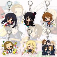 【CC】 Anime K-ON!! Keychain Hirasawa Akiyama Kotobuki Tsumugi Cartoon Figures Chain Accessories