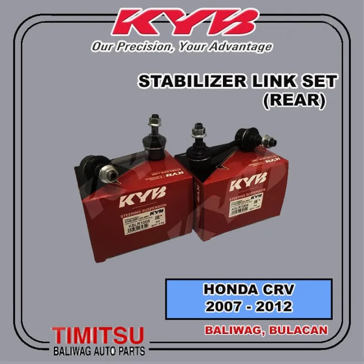 STABILIZER LINK REAR SET HONDA CRV CRV 2007 2012 KYB KSLR1004