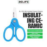 RL-102A Insulated Scissors Non-conductive Cutting Battery Cable Repair