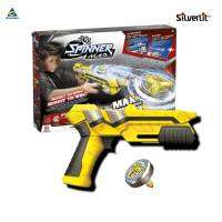 SILVERLIT Spinner MAD Single Shot Blasterสปินเนอร์แมด ชุดปืนยิงเดี๋ยว (Sandstorm) SVS86303