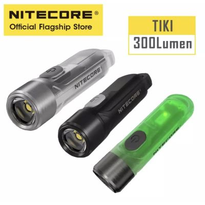 ( โปรโมชั่น++) คุ้มค่า พร้อมส่ง ของแท้100% สินค้าพร้อมส่งไฟฉายพวงกุญแจ Nitecore TIKI LE 300 Lumens เล็กแต่สว่าง ชาร์จได้ในตัวแบบ USB ราคาสุดคุ้ม ไฟฉาย แรง สูง ไฟฉาย คาด หัว ไฟฉาย led ไฟฉาย แบบ ชาร์จ ได้