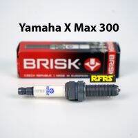 หัวเทียน BRISK PREMIUM LGS (4 เขี้ยว) แกนเงิน Yamaha X Max 300 (SGL21ROC) รองรับน้ำมันเบนซิน95, แก๊สโซฮอล์ Made in EU