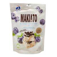 ? ทวินฟิช มาเกียโตะ บลูเบอร์รี่ | MAKIATO Blueberry Nougat Crisp 150g