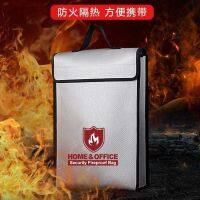 Home Fire Waterproof Envelope - IPX6 A1 Level Flame Retardant Industrial-Grade Room This Certificate File Cover In Cash 【AUG】