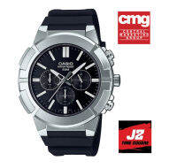 Casio ของแท้ 100% นาฬิกาผู้ชายทางการ MTP-E500-1A สายยางประกัน CMG