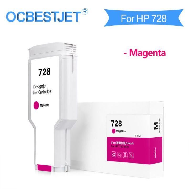 ocbestjet-ที่รองรับตลับหมึก-hp-สำหรับเอชพี-designjet-t730-t830เครื่องพิมพ์-4สี130มล-และ300มล