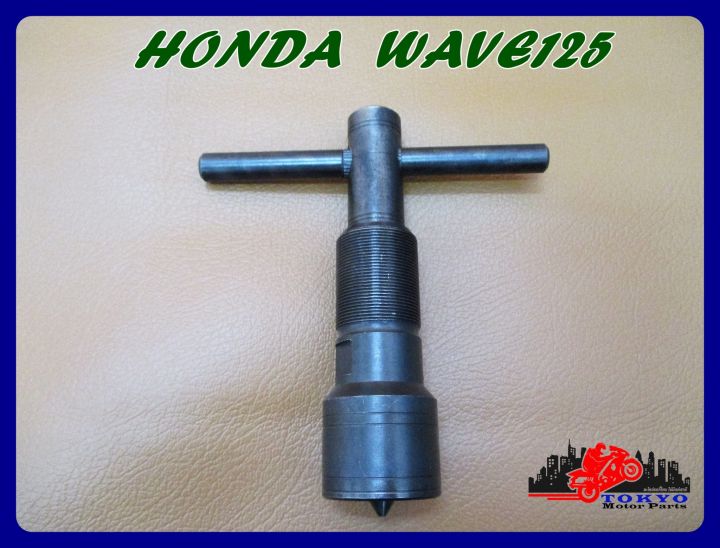 ตัวดูดแม่เหล็กจานไฟ-2-หัว-ชุบแข็งอย่างดี-honda-wave125