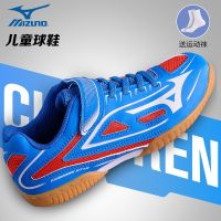 Mizuno รองเท้ากีฬารองเท้าออกกำลังกายพิเศษสำหรับรองเท้าเด็กรองเท้าเทนนิสโต๊ะทำงานพื้นรองเท้ากันลื่นสำหรับปิงปอง