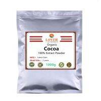 Organic 100% Cocoa Extract Powder,Natrual Cocoa Bean,Theobroma Cacao Antioxidant Superfood,Polyphenols and Flavonoids Supplement