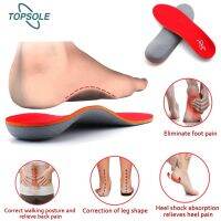 TOPSOLE Orthopedic Insoles For The Feet Red 3cm High Arch Support Shoe Inserts Pain Relief Plantar Fasciitis Flat Foot Men Women Shoes Accessories