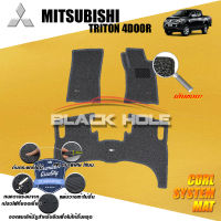 Mitsubishi Triton 4 ประตู 2015 - ปัจจุบัน Blackhole Curl System Mat Edge พรมรถยนต์ คอยล์ ซิสเทิมแมต เย็บขอบ