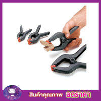 ตัวหนีบของ ที่หนีบ ตัวหนีบแบบสปริง คีมจับชิ้นงาน 4 นิ้ว NYLON CLAMP 4" 2 ชิ้น แค้มจับชิ้นงาน แคล้มจับชิ้นงาน แคลมป์จับชิ้นงาน แคลมป์จับเร็ว