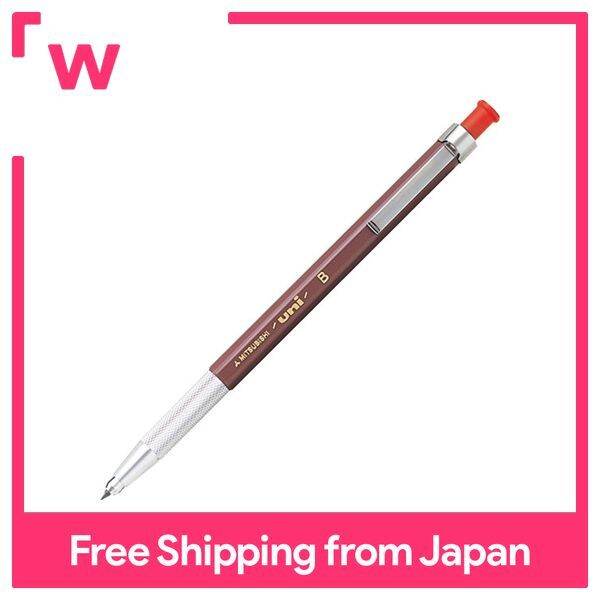 Mitsubishi Pencil Mechanical Pencil Uni Holder 2.0 B Red MH500B | Lazada PH