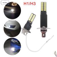 YANL MALL สีขาว 4014 36SMD ไฟหน้า หลอดแอลอีดี ไฟตัดหมอกรถ H1 H3