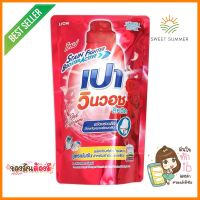 รีฟิลน้ำยาซักผ้า PAO WIN WASH LIQUID 700 มล. RED BLOSSOMLIQUID DETERGENT REFILL PAO WIN WASH LIQUID RED BLOSSOM 700ML **ทักแชทได้ค่ะ ยินดีบริการ**