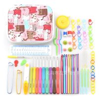 [COD] New knitting tool crochet set 170 pieces with storage bag