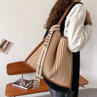 【MAY】 Commuter large-capacity bag womens all-match striped tote bag 2023 new fashion pleated shoulder bag handbag