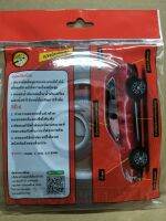 เทปกาวสองหน้า ยี่ห้อ Hammer Auto Acrylic Foam Tape 8608 1 ม้วน