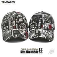 New female character graffiti baseball cap printed fashion sun hat man outdoor sunshade