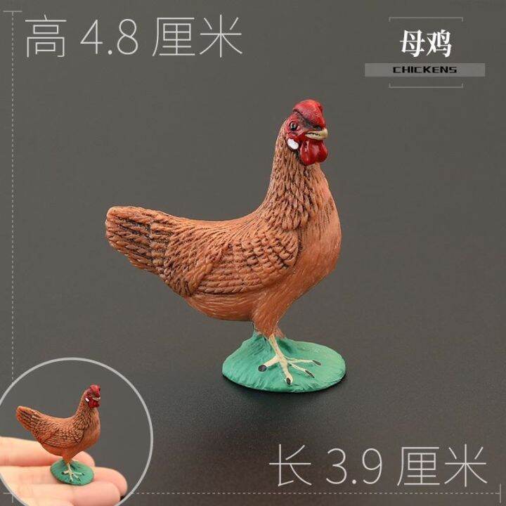 solid-children-simulation-toy-animals-wild-animal-model-home-chicken-rooster-hen-chicks-cognitive-gift-furnishing-articles