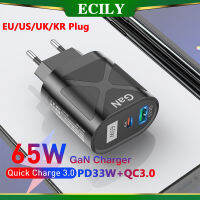 ECILY PD 65W เครื่องชาร์จ QC3.0 USB ชนิด C ที่ชาร์จเร็วสำหรับ I-Phone 1413 12 11 Pro สูงสุด Samsung S22 Xiaomi Mi ปลั๊กแล็ปท็อป12 Oneplus POCO KR