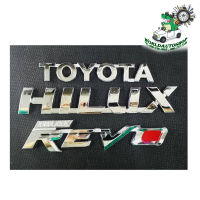 logo TOYOTA + HILUX + HILUX REVO ชุปโครเมี่ยม โลโก้ โตโยต้า TOYOTA Chrome 3 ชิ้น โลโก้ชุปอย่างดี เกรดห้าง (รับประกัน 6 เดือน) 2-4ประตู มีเก็บเงินปลายทาง