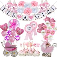 （koko party supplies） It 39; S A Girl It 39; S A Boy Banner Baby Shower Girl Boy Oh BabyBalloons GenderBirthday Party DecorationsSupplies