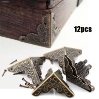 ✶❦ 12pcs Antique Corner Protector Jewelry Wine Gift Box Wooden Case Chest Edge Cover Corner Brackets Guard Decorative Hardware