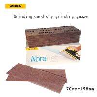 ❈▼ 70-198mm Mirka Abranet Mesh Sand Rectangular Dry Abrasive Paper Auto Paint Putty Grinding Mesh Sandpaper 80-400 Grit Flocking