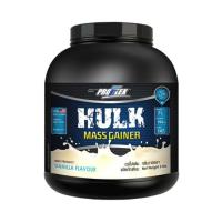 ProFlex Hulk Mass Gainer VANILLA (5 lbs.=2.268kg) สูตรเพิ่มน้ำหนัก 1กระป๋อง วนิลลา