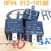 รีเลย์รถยนต์ HFV15 HFV4 012-1H1GR 4ฟุต40A14VDC ผลิตจาก Hongfa