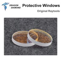 Laser Protective Windows 27.9X4.mm Raytools Quartz Fused Lens Double Convex Coating Process High Quality Crystal