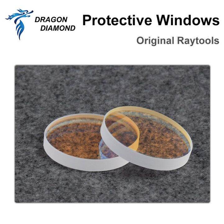 laser-protective-windows-27-9x4-mm-raytools-quartz-fused-lens-double-convex-coating-process-high-quality-crystal