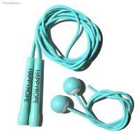 ﹍✵ NEVERTOOLATE HAPPYROPE kids skip rope wireless cordless ropeless and long rope 2 in 1 set beginner children skip jump rope