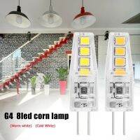 G4 SMD 2835 8 LED โคมไฟระย้าหลอดไฟในครัวเรือน 220V 2W โคมไฟข้าวโพดซิลิโคน-TIOH MALL